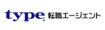 type転職エージェント